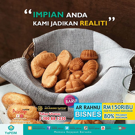 Ar Rahnu Yapeim | arrahnu yapeim | yapeim | cawangan arrahnu yapeim | cawangan ar rahnu yapeim | pajak gadai arrahnu yapeim | pajak gadai ar rahnu yapeim | pajak gadai islam arrahnu yapeim | pajak gadai islam ar rahnu yapeim